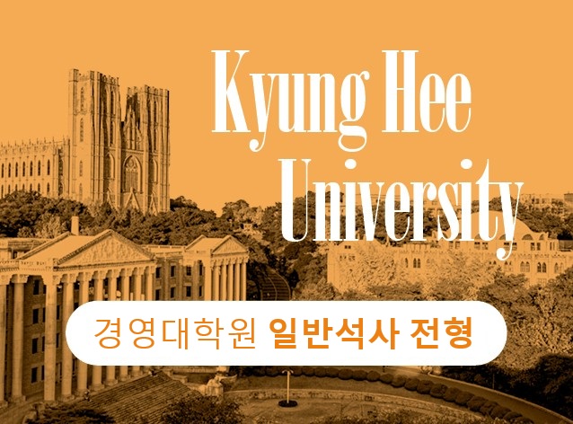 KakaoTalk_20240408_091516997 (2) (4).jpg