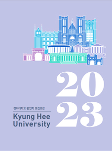 원서접수섬네일이미지